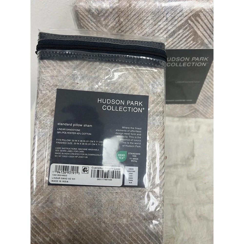 Hudson Park Linear Sandstone Full/Queen Duvet Cover + 1 Standard Sham Gold New